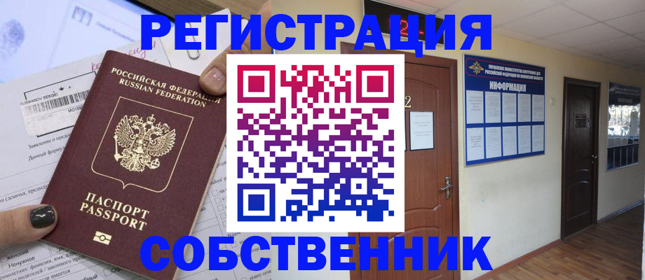 форма 3 в Назарово